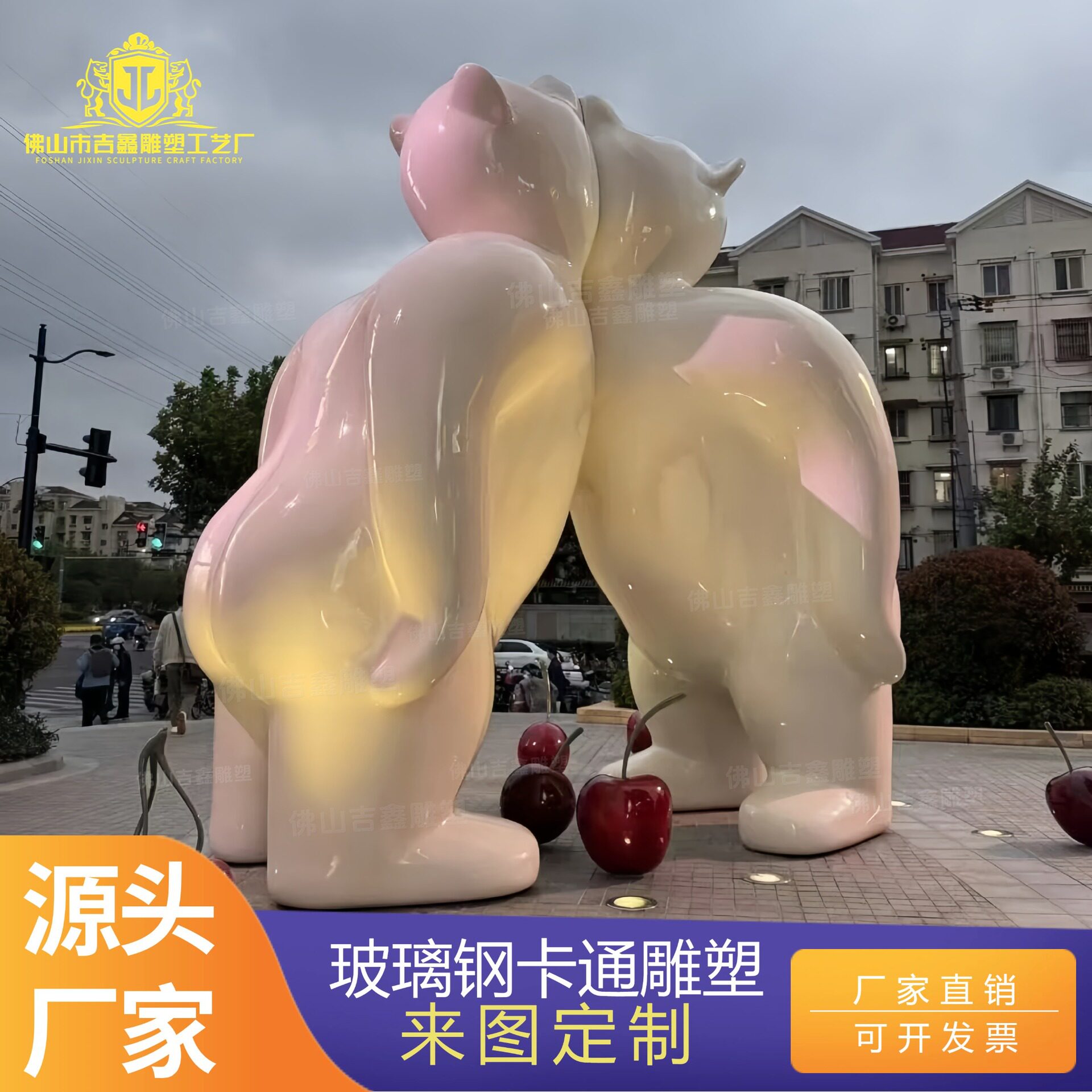 玻璃钢卡通公仔雕塑 创意动物石雕 广场美陈装饰小品摆件卡通雕塑
