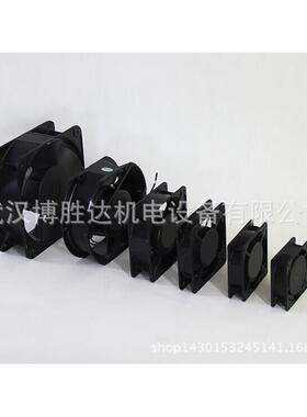 ZD150AOSU2SZHENDAFAN铝框散热风扇H220V380110V1505V0