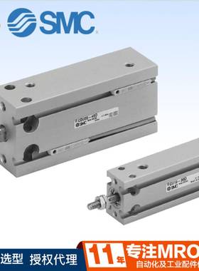 气缸MJ双系AM650-F1JMDBB32作用单杆带磁性开关标B准气缸