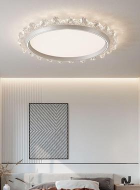 主卧吸顶灯代轻奢29801卧室房间护眼圆灯高极简智书房能新款端主