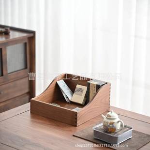 桌面收纳盒通途物整理收纳木XG-1203盒胡桃木品创多意整理盒办公