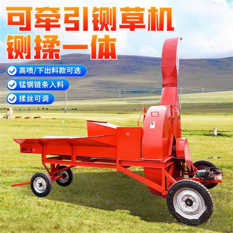 全自动青储秸秆切段揉丝铡草机