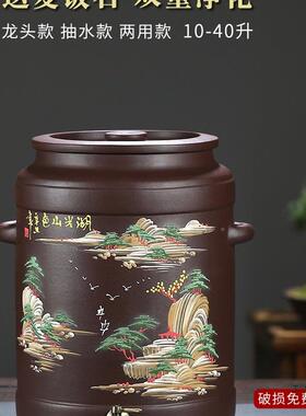 宜兴PAU手工紫缸砂水缸过泡茶茶储水罐家用滤水大号抽水净水缸水