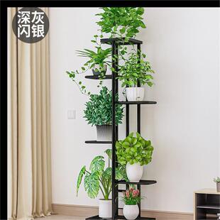 花子花室内家用客厅盆架落架地式置物架可折叠包多无品牌/层省空