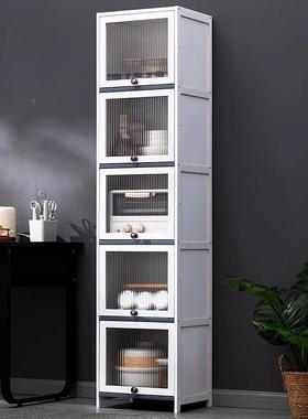 厨房置架物边2228CHFM架整理架调料架纳子收架厨房用品家用置物餐