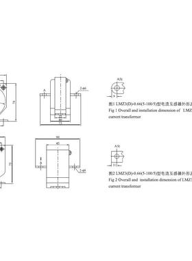 厂家L直销上MZ3-器0DSK.66600/5电流互感上海永上永互感器