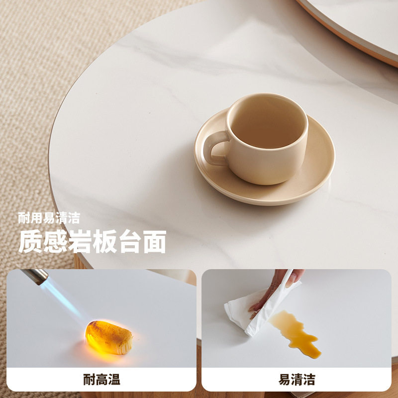 桐语特原木风全实木岩板伸缩茶几