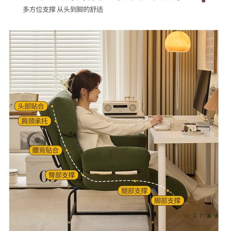 躺椅坐睡两用家用懒人沙发办公电脑午休椅学生宿舍折叠单人靠背椅