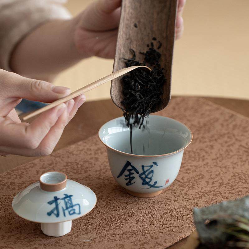 古青手搞钱两盖碗文人茶才器釉下仿彩复写古中式茶具81049泡茶碗