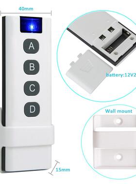 灯具遥控开关KG2201F220110智能线开关遥控改装无v单路遥v控开关