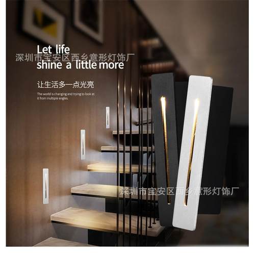 铝LED感应地脚灯led式灯体嵌入智Q9504能光感人感应过楼梯道踏步