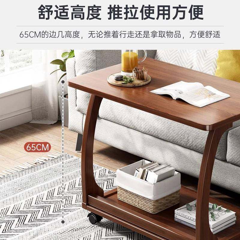 不可占空间的落地款茶几推车边几移动实木边几床头柜代头子替床桌,基础建材,脚轮/万向轮,淘宝优惠券,粉丝福利购,淘宝优惠卷