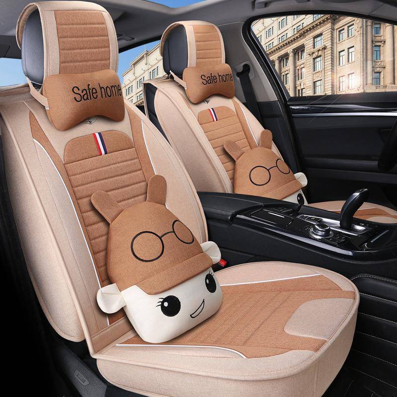 车坐垫汽季通用荣威X5RX8专用途达518四座垫夏季新款皮革全R包座