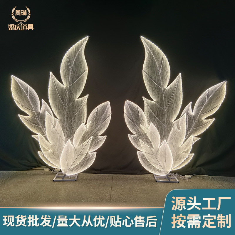 婚庆发光蝴蝶翅膀舞台路引吊顶