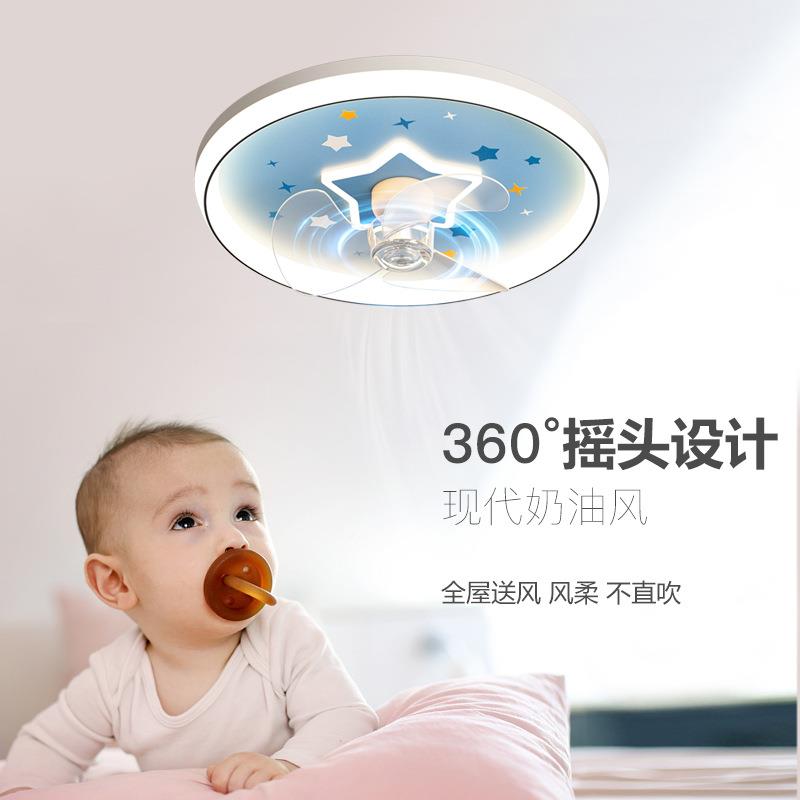 约摇头卧室风扇42-YX160灯餐厅新款吸顶简扇客厅儿房电风扇吊中童