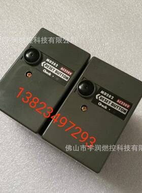 DM202火MD202U无品牌/燃烧点控制器程控器