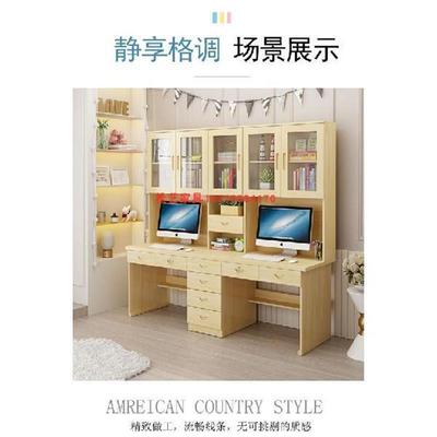 实木双写人家用书学桌书组合REM18原架木儿童习字一体电脑桌16