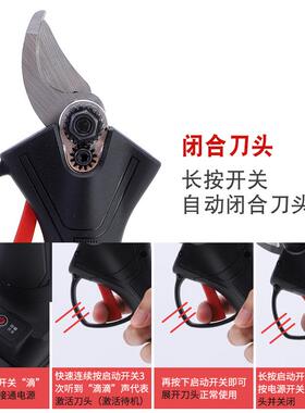 锂电电电动修枝园林工具充剪剪果树剪锂H415电树枝剪厂家直销