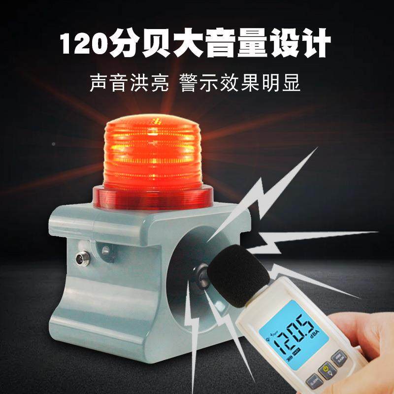 SLAS-00太阳能声红光报SLAS-0011警器定语音提示森林时防火户外外