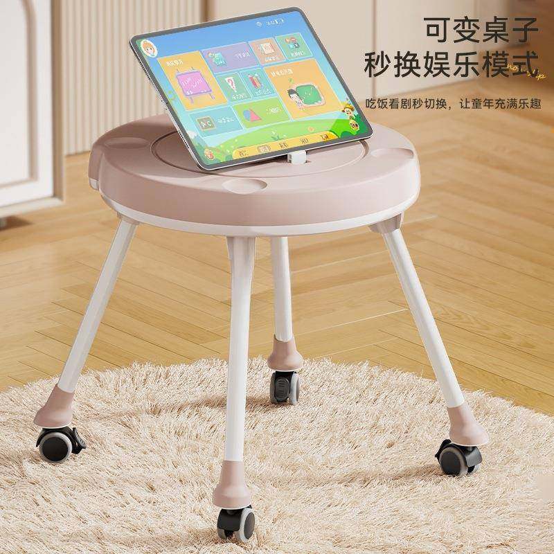 宝宝餐桌餐椅多791功能桌调节婴儿饭家用便携吃式童饭凳子座儿椅,基础建材,脚轮/万向轮,淘宝优惠券,粉丝福利购,淘宝优惠卷