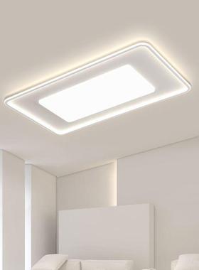 极风简客厅全主灯奶油护眼智能54156吸顶现代简约灯具屋套餐组灯