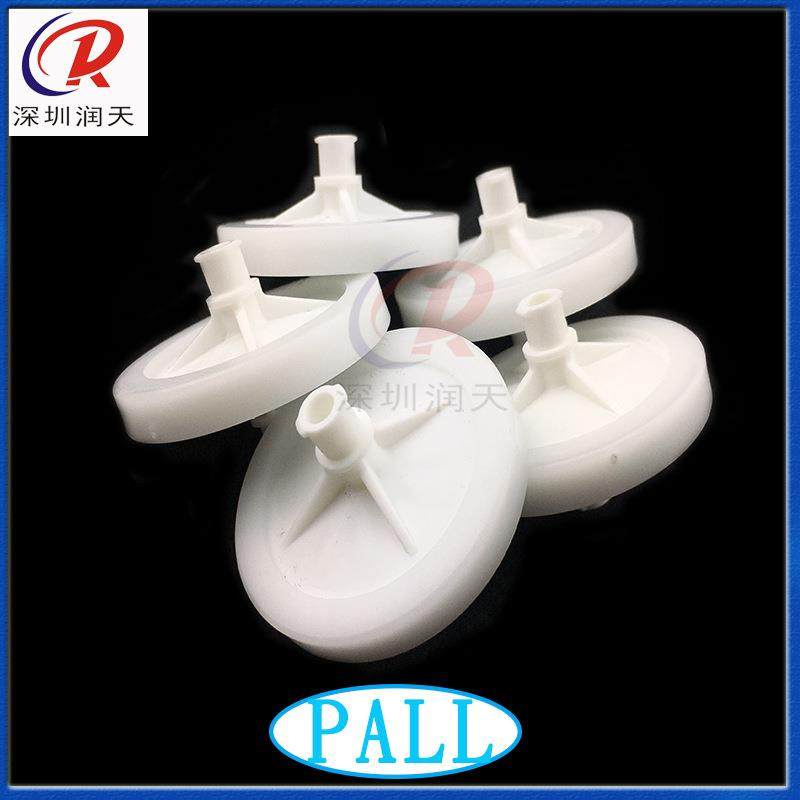 尔颇PLL式碟形过滤器10uUV平板机柯尼卡理光G5蝶LACF2100/22LCF21