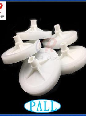 尔颇PLL式碟形过滤器10uUV平板机柯尼卡理光G5蝶LACF2100/22LCF21