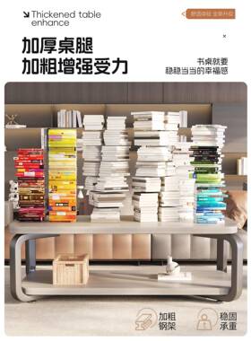 茶几客厅家用0225新款茶办公室小IWQ型桌现代户出租屋用小桌子小