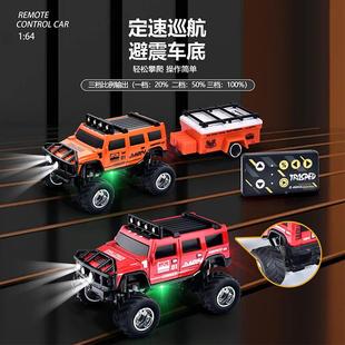 新款1:儿64双模2.4G迷你遥控车童合金玩越车定速巡航仿真95557野