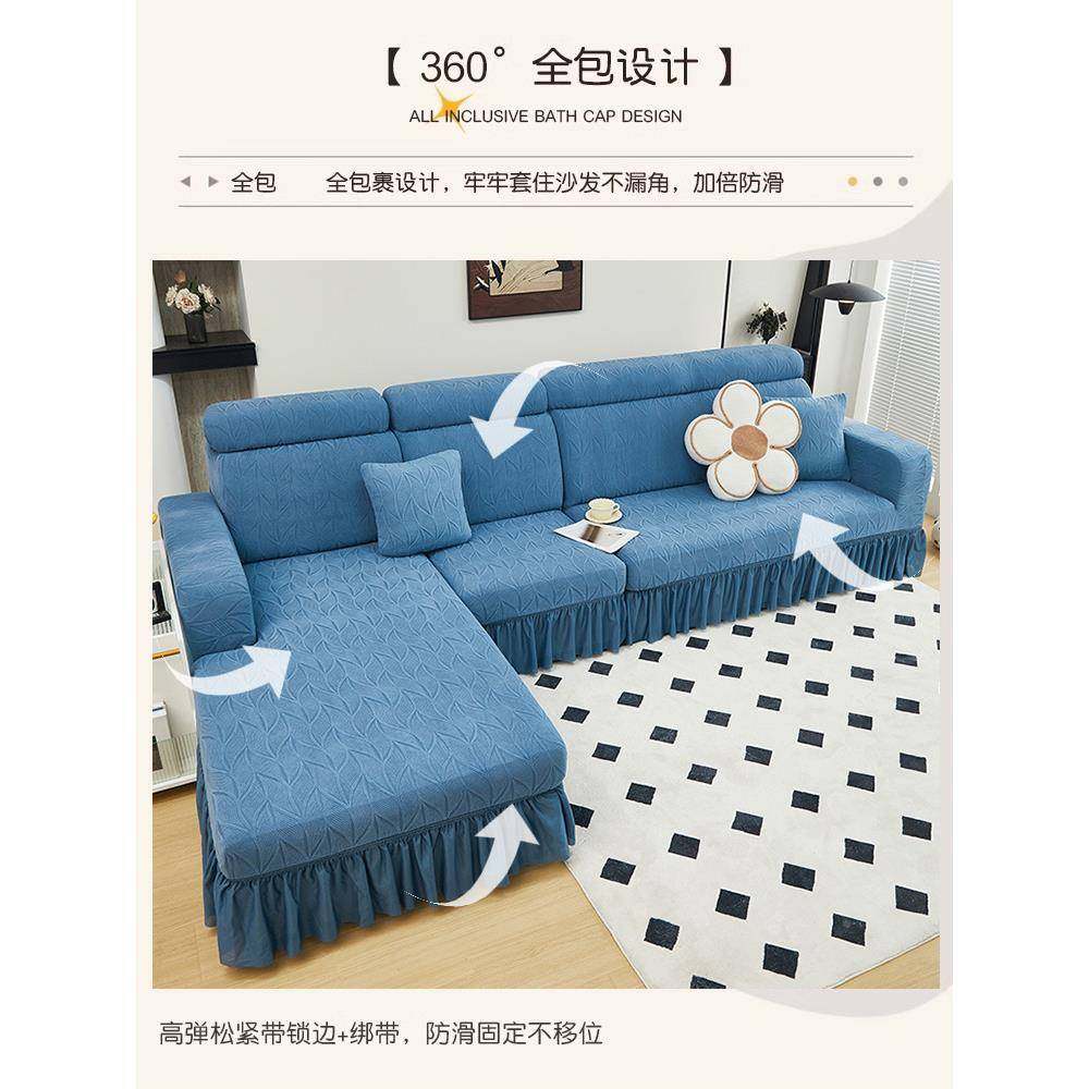 新卍款全包10085693发套能罩三座一贵妃沙发沙防猫抓保护罩四季通