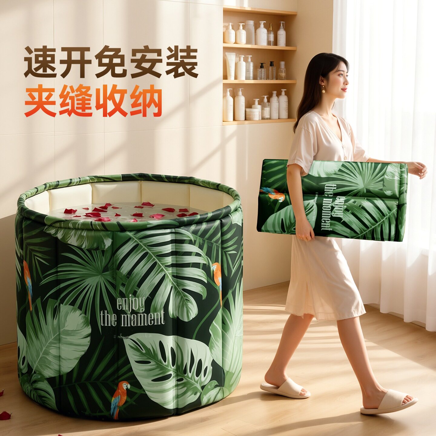 泡澡桶大人折叠洗澡桶浴桶成人家用宝宝儿童浴缸浴盆洗澡盆超大号