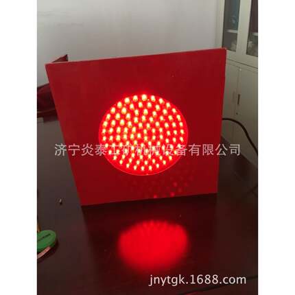 太阳信号灯LED太能档阳能车电车表示器yt-20L免维护，铁路公路挡