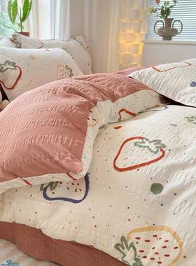 新件款人床学生单宿IYS舍三件套家用床床上用品单四套寝室被套一