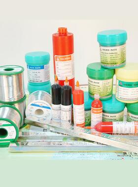 高温SMPT有646铅锡膏S6n3b洗37免焊锡膏