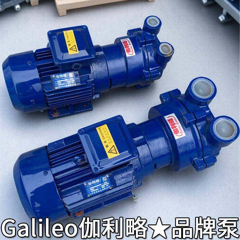 vr16前散苏州立式新安江水射流空LJE抽滤泵油压d光伏重庆厂扩家真