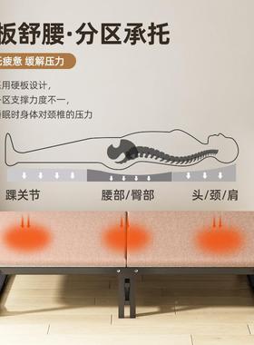 折叠床午休单人用办公室睡家KWR陪护躺午床椅简易便携硬板行tω
