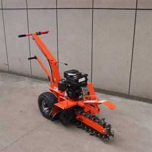 链15型链开式 沟小型链条手扶挖APU沟机机农用条开沟