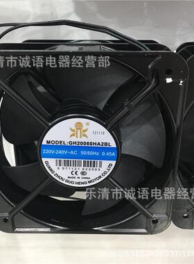 泉B风小型KRT工频轴流风机1QA20060HL2/3机柜散热扇220ＶQA风2038