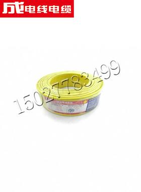 天津布电线硬线装B221V4/6平方塑铜电线布电线成家电津线电源线