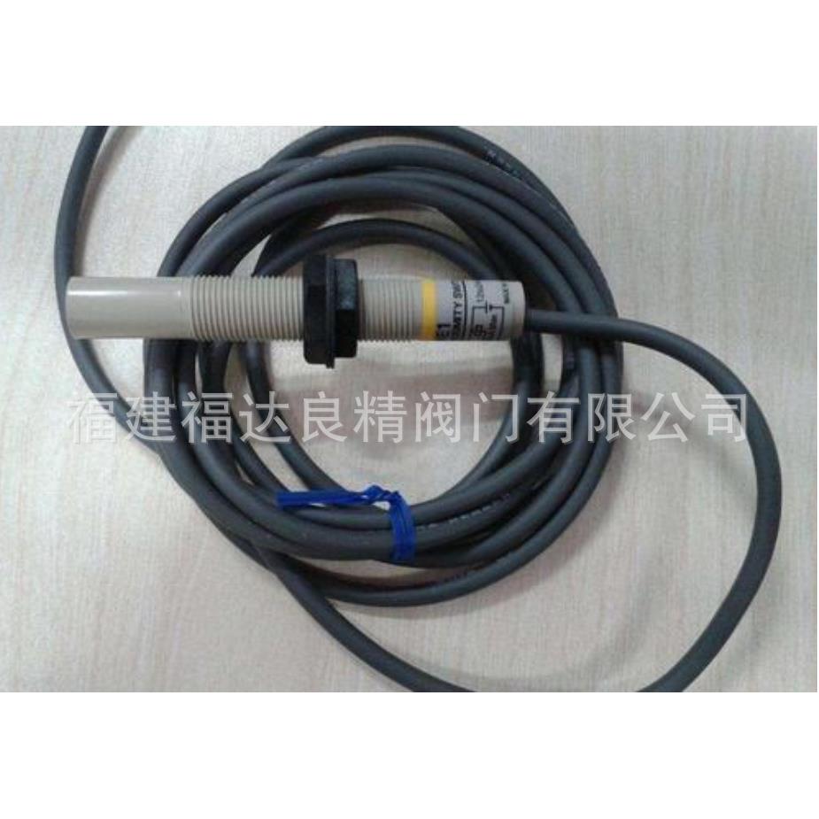 M30/接近开关12-24V三974线PP型常开N1E2A-M30LN30-M-B1C1(NPN