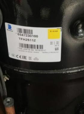 原装3P匹法国TFH2511Z冷库冷藏压缩1机螺口1焊F口TFH251ZH251Z