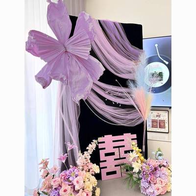 紫色粉系房布置装饰紫色落婚方地立牌挂030201布迎宾男女卧室客厅