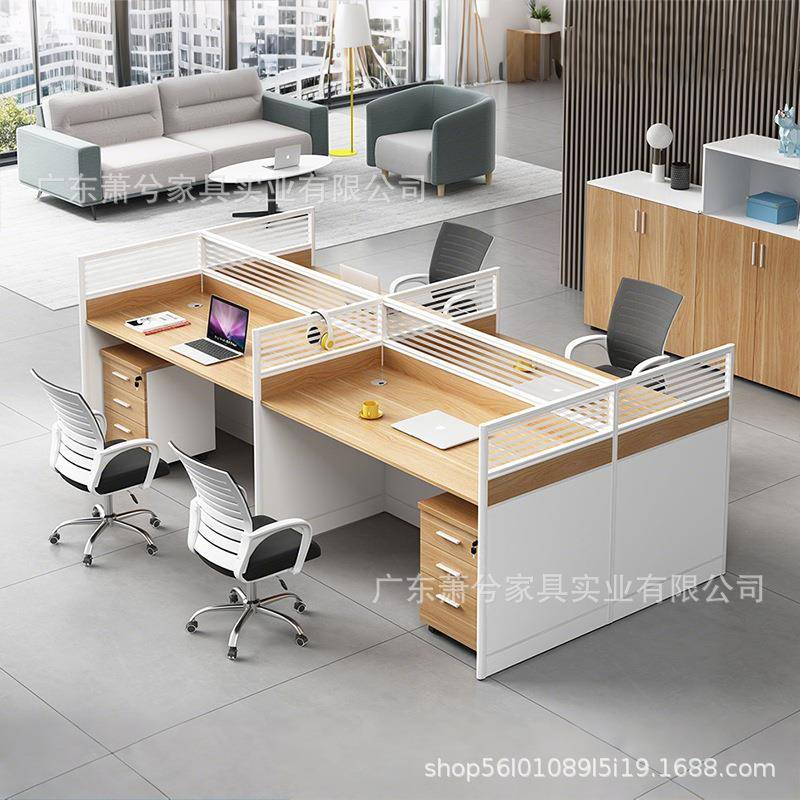 屏风办公桌职PFZ-001员四人位员卡卡位工简约座现代双人电脑办桌