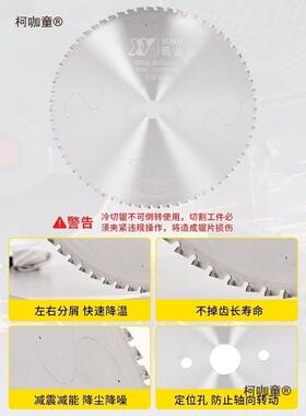 40型冷切锯金钢筋30V三相0冷切割机3K8W/属4UOSKW重型工业级麦太