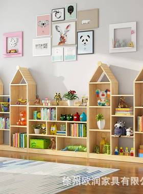 物幼儿园实木儿童书架展落12012地书柜简易置柜架绘本架城堡置物