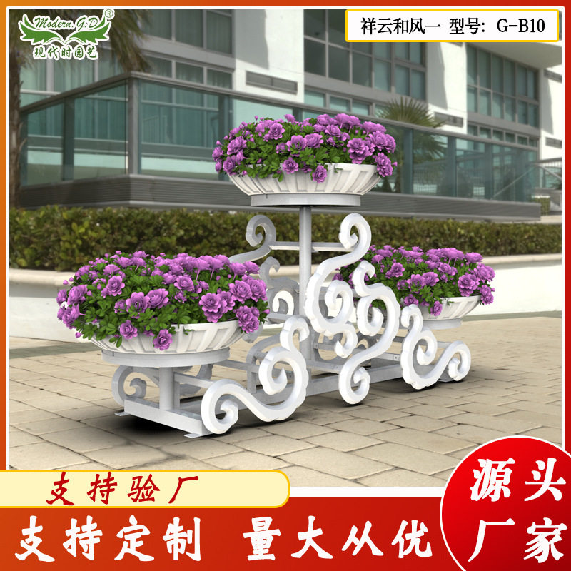 园林景观铁艺花架厂家直供