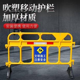 1.护5米长塑料312护栏移动胶栏塑胶铁马塑料马三孔马水马工水地围