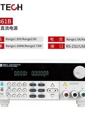 6ITECH德克斯IT81A/B艾可编程直流电源6可调线性电源87757高精度
