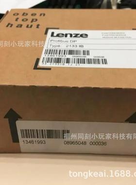 LRYLenze伦茨伺N服电机UMCA1723-RS0P1-B24R-ST6S0N0-ROS原装现货