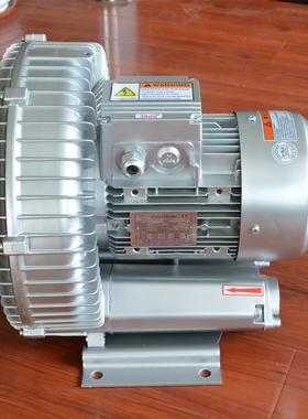 高压漩风机UIF漩涡气池泵式吸气附涡厂家直销沼送风抽真空鼓风机